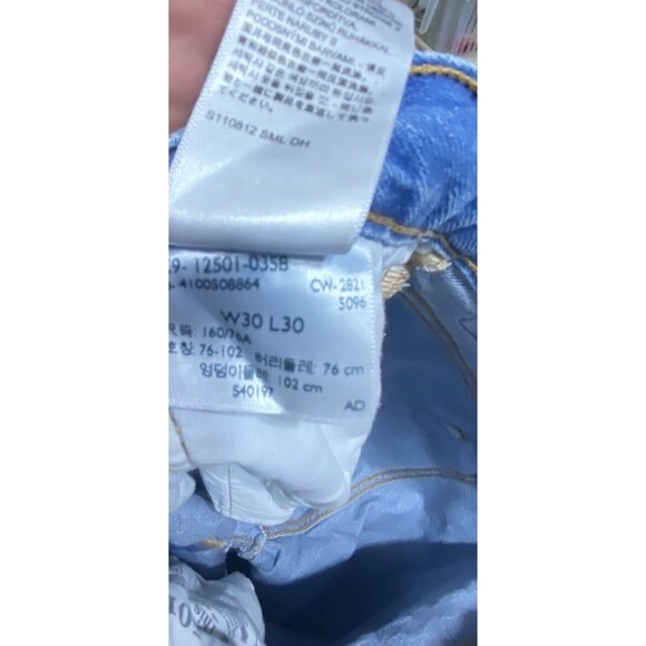 Women’s Distressed Levi’s 501 Size 30x30 - Picture 8 of 10